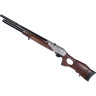 Пневматическая винтовка HATSAN GALATIAN1 CARBINE 4,5 мм (пластик, 7,5 Дж)