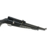 Пневматическая винтовка HATSAN BT 65 SB 6,35 мм (пластик, 3 Дж) 00217712
